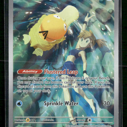 Misty's Psyduck SV10: Destined Rivals #193/182