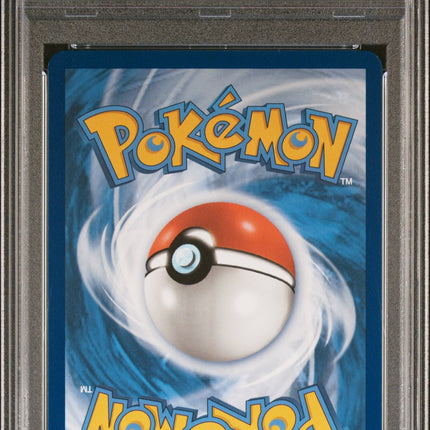Dragonair 2023 Pokemon Mew En-151 #181 Illustration Rare PSA 10