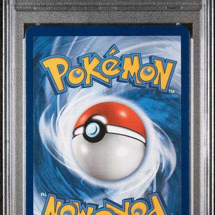 Solgaleo & Lunala Gx 2019 Sun & Moon Cosmic Eclipse #75 PSA 9