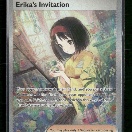 Erika's Invitation SV: Scarlet & Violet 151 #203/165