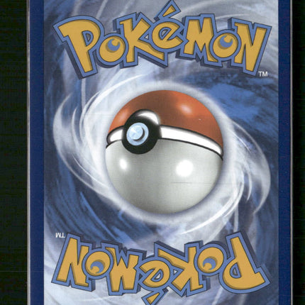 Charmander SV: Scarlet & Violet 151 #168/165