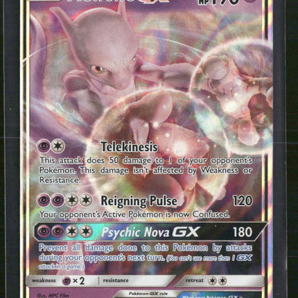 Mewtwo GX SM Promos #SM196