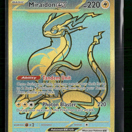 Miraidon ex SV: Paldean Fates #243/091