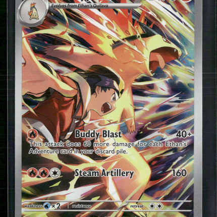 Ethan's Typhlosion SV10: Destined Rivals #190/182