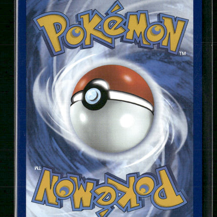 Jolteon ex Miscellaneous Cards & Products #030/131