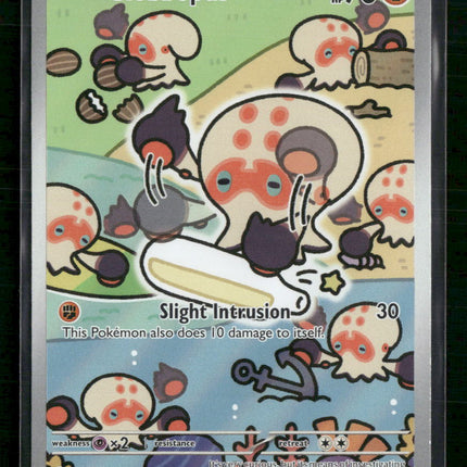 Clobbopus SV08: Surging Sparks #207/191