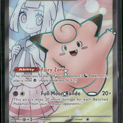 Lillie's Clefairy ex SV09: Journey Together #173/159