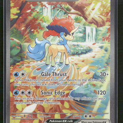 Keldeo ex SV: White Flare #167/086