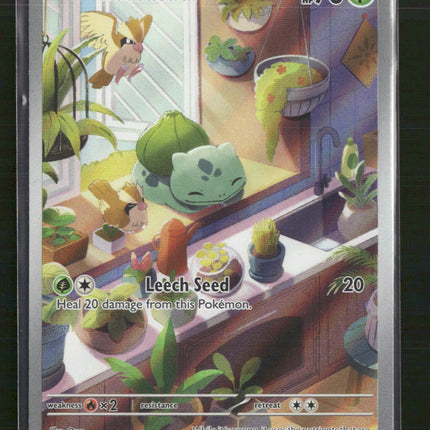 Bulbasaur SV07: Stellar Crown #143/142