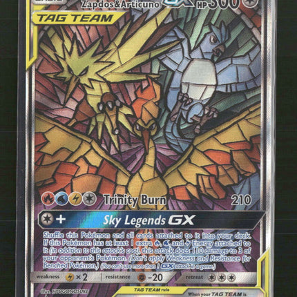 Moltres & Zapdos & Articuno GX SM Promos #SM210