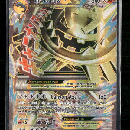 M Steelix EX (Full Art) XY - Steam Siege #109/114