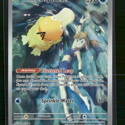 Misty's Psyduck SV10: Destined Rivals #193/182