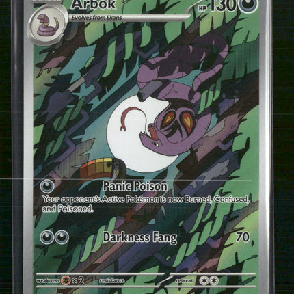 Arbok SV05: Temporal Forces #176/162