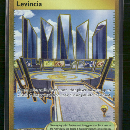Levincia SV10: Destined Rivals #244/182