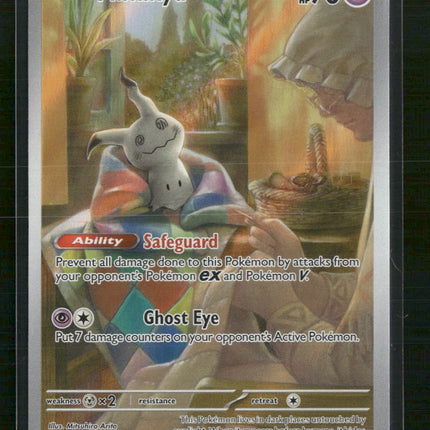 Mimikyu SV: Scarlet & Violet Promo Cards #075