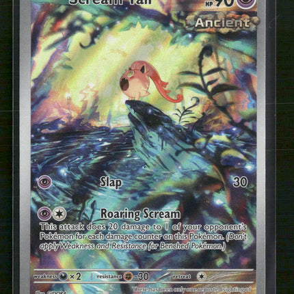 Scream Tail SV: Scarlet & Violet Promo Cards #065