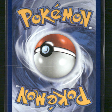Helioptile - 143/132 - ME01: Mega Evolution (MEG)