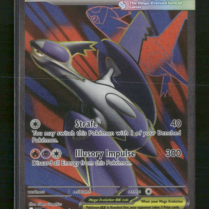 Mega Latias ex - 163/132 - ME01: Mega Evolution (MEG)