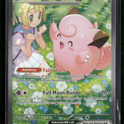 Lillie's Clefairy ex SV09: Journey Together #184/159
