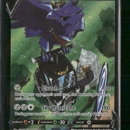 Corviknight V SWSH12: Silver Tempest Trainer Gallery #TG18/TG30