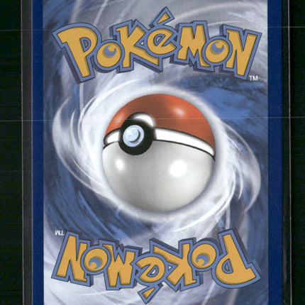 Mewtwo V SWSH: Sword & Shield Promo Cards #SWSH229