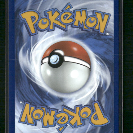 Fighting Gong - 168/132 - ME01: Mega Evolution (MEG)