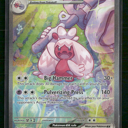 Tinkaton ex SV02: Paldea Evolved #262/193