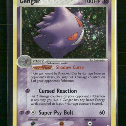 Gengar Legend Maker #5/92