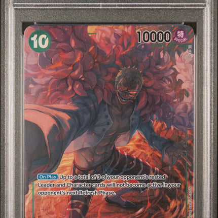 2023 One Piece Op04-Kingdoms Of Intrigue Donquixote Doflamingo 10 PSA #031