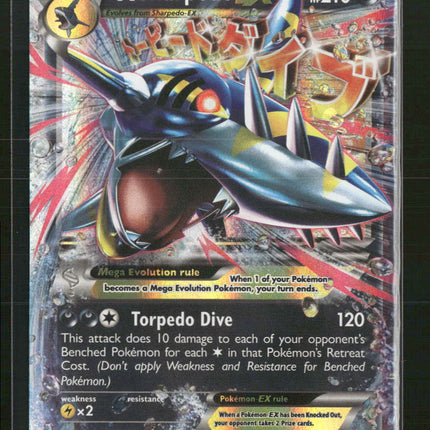 XY Promos M Sharpedo EX #XY200