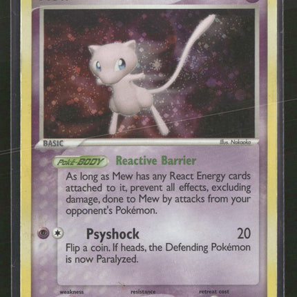 POP Series 4 Mew #004/017