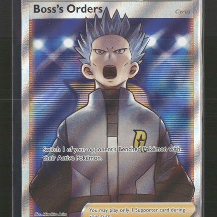 SWSH: Sword & Shield Promo Cards Boss's Orders (Full Art) #SWSH251