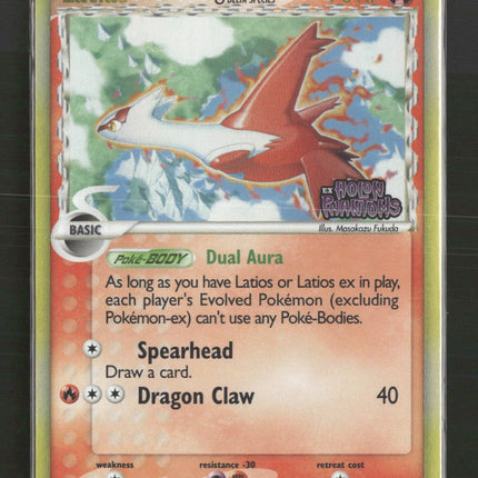 Holon Phantoms Latias #11/110 Holon Phantoms Stamped