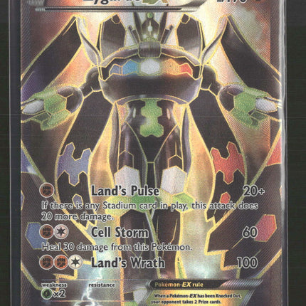 Alternate Art Promos Zygarde EX #054a/124