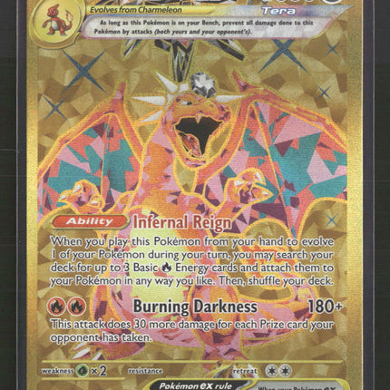 SV03: Obsidian Flames Charizard ex #228/197