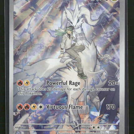 SV09: Journey Together N's Reshiram #167/159
