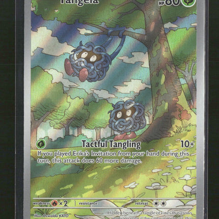 SV: Scarlet & Violet 151 Tangela #178/165
