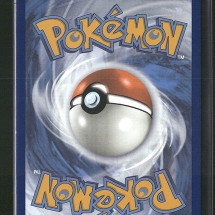 SV: Shrouded Fable Tapu Bulu #065/064