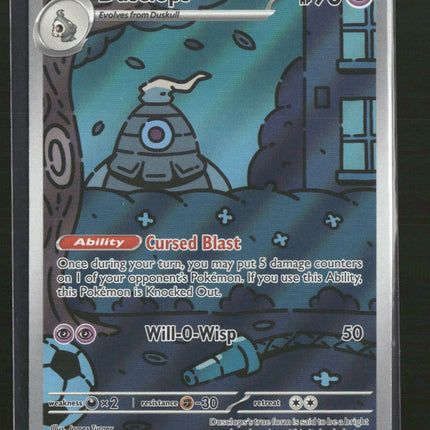 SV: Shrouded Fable Dusclops #069/064