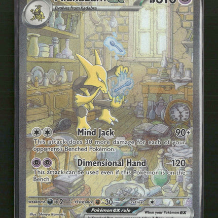 SV: Scarlet & Violet 151 Alakazam ex #201/165