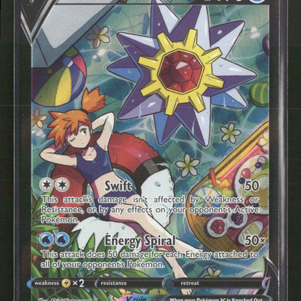 SWSH10: Astral Radiance Trainer Gallery Starmie V #TG13/TG30