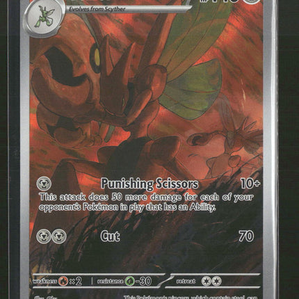 SV03: Obsidian Flames Scizor #205/197