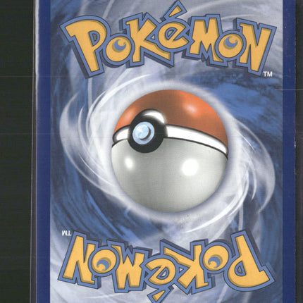 SM Promos Umbreon GX #SM36