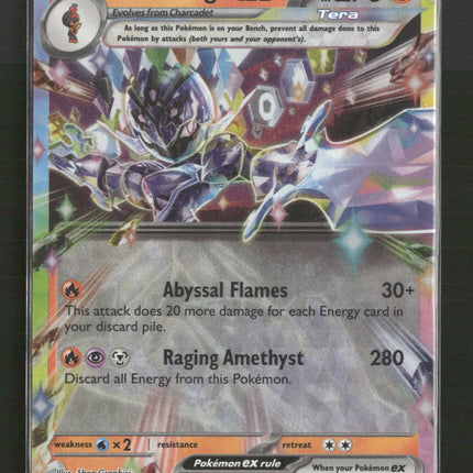 SV08: Surging Sparks Ceruledge ex #036/191