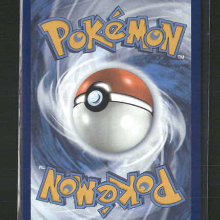 SV03: Obsidian Flames Pidgeot ex #225/197