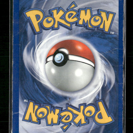 Team Rocket Dark Charizard (21) #21/82