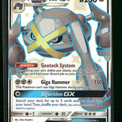Alternate Art Promos Metagross GX #157a/145