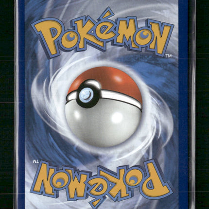 SWSH08: Fusion Strike Gengar V #156/264
