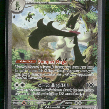 SV02: Paldea Evolved Meowscarada ex #256/193