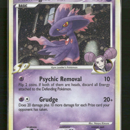 Rising Rivals Mismagius GL #10/111